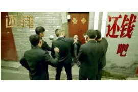 上城贷款清欠服务